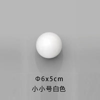 Nordic Stereo Resin Background Wall Decor Ball Living Room Decor Ball Home Accessories Hotel Commercial Space Shop Wall Hanging